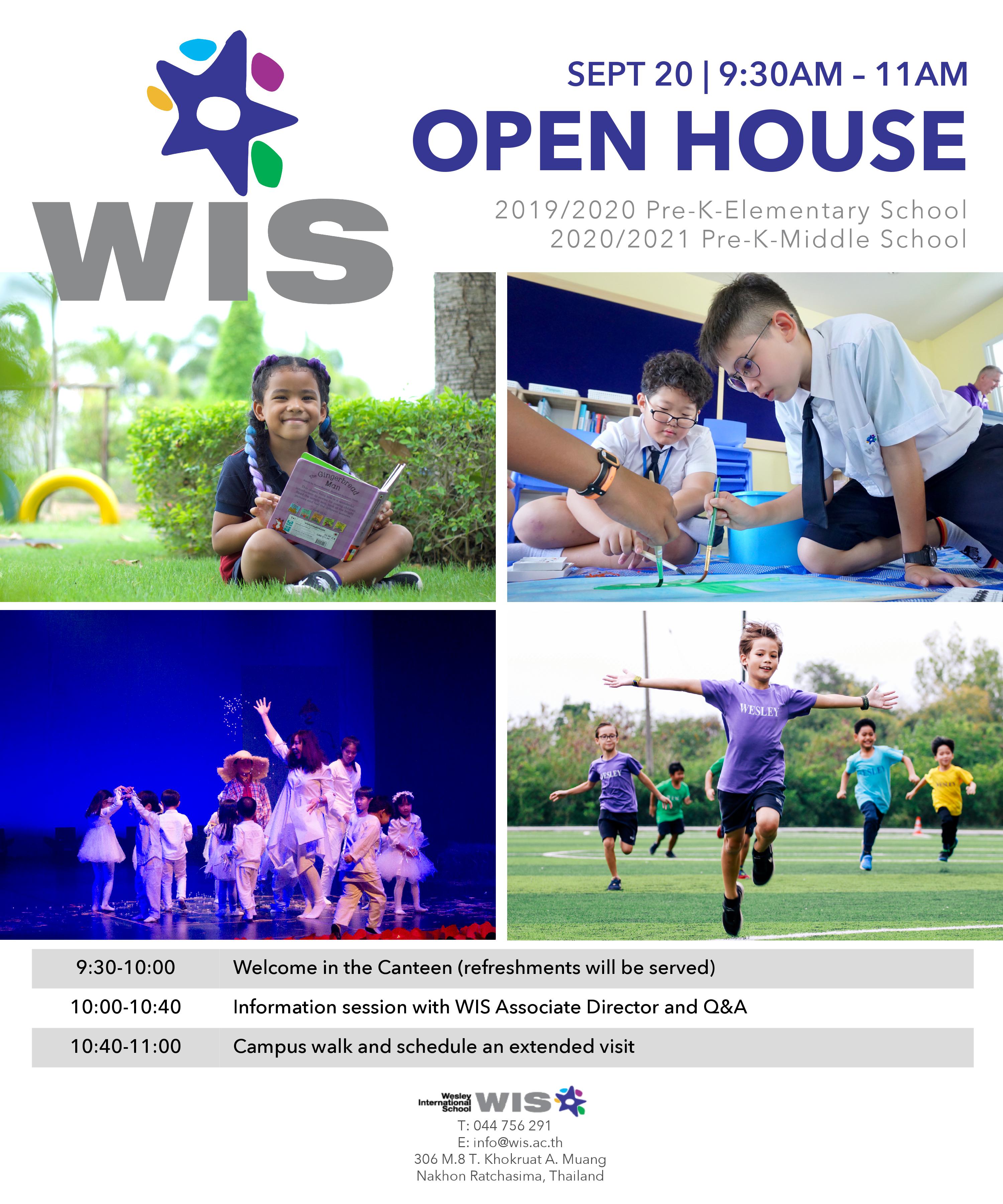 Open House Flyer